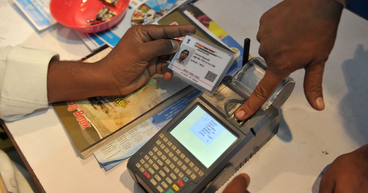 100% Aadhaar authentication is not possible, but no one will be denied benefits, UIDAI tells SC