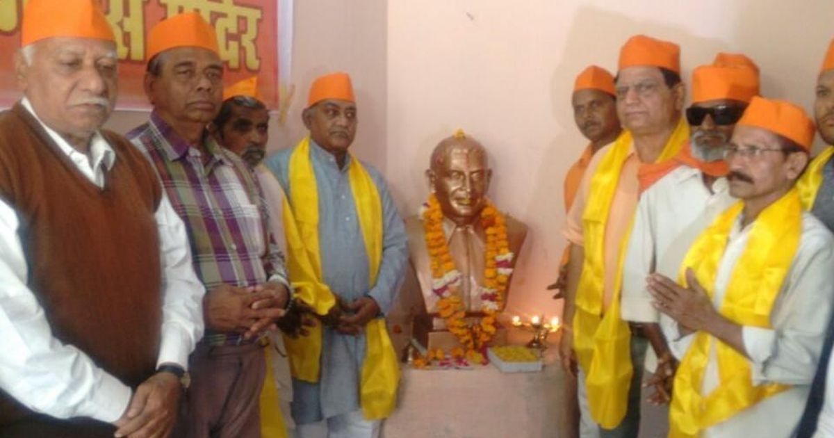 Hindu Mahasabha sets up a shrine for Nathuram Godse in Gwalior