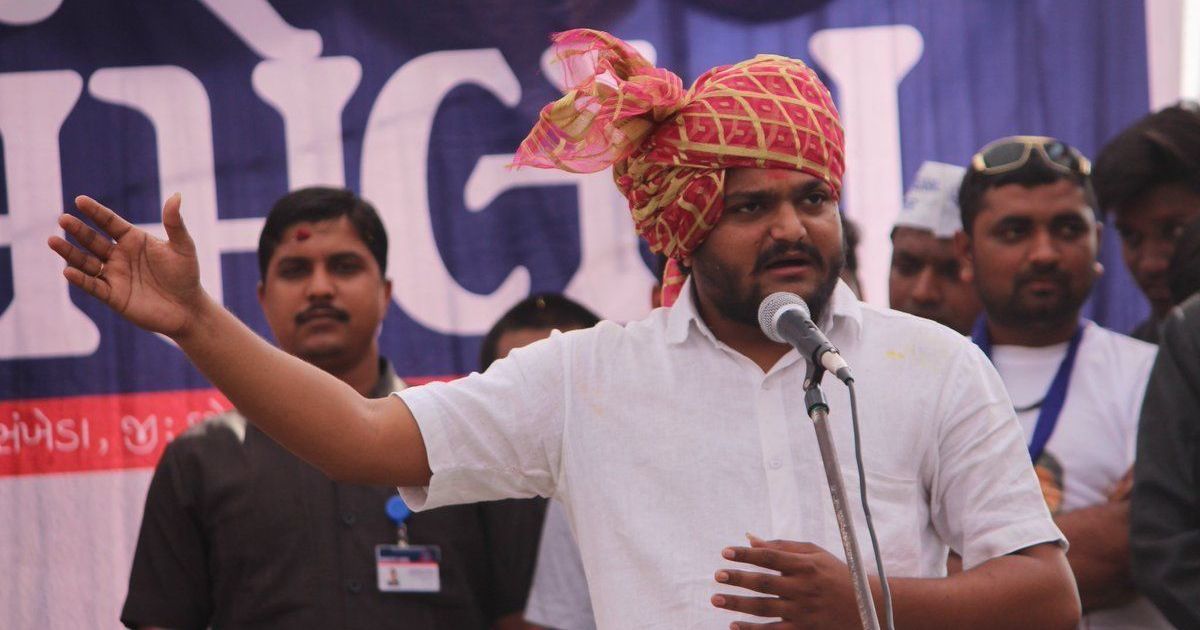 Gujarat High Court suspends two-year jail term awarded to Hardik Patel in 2015 riots case