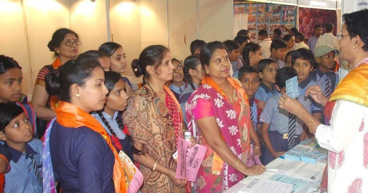 Rajasthan: Police orders inquiry into ‘love jihad’ pamphlets at Jaipur fair