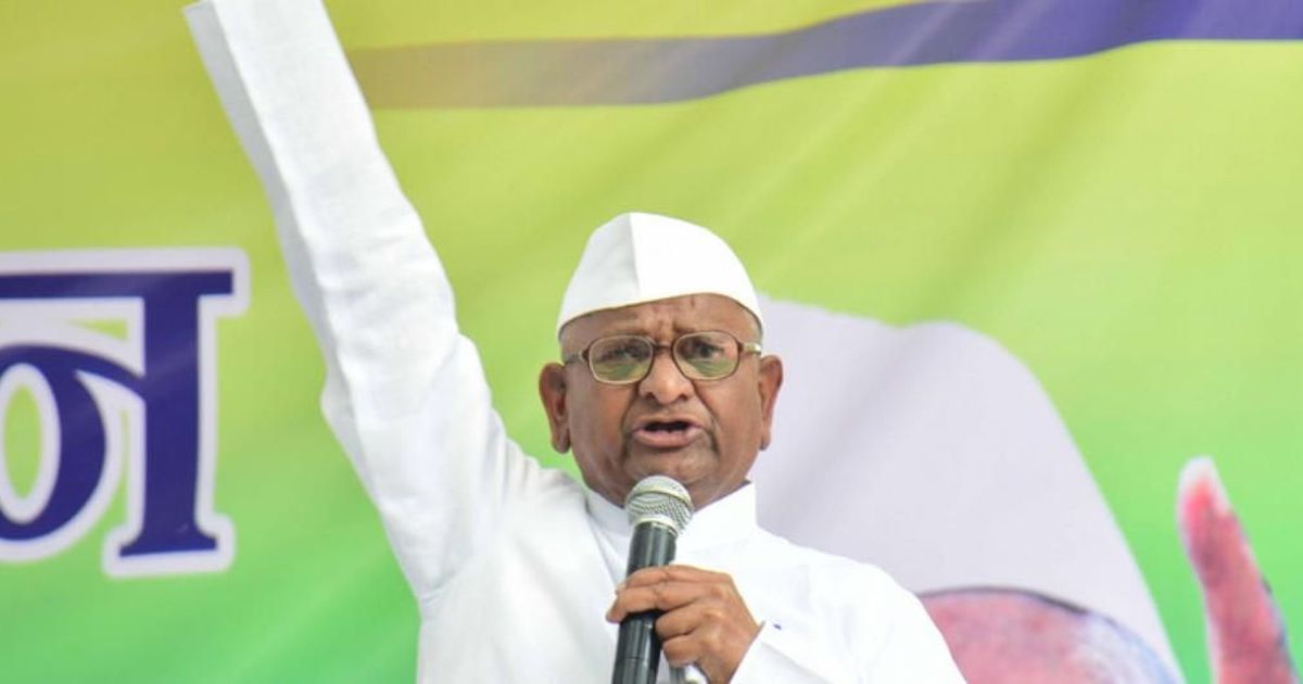 Anna Hazare sits on day-long hunger strike, criticises Narendra Modi for not acting on corruption