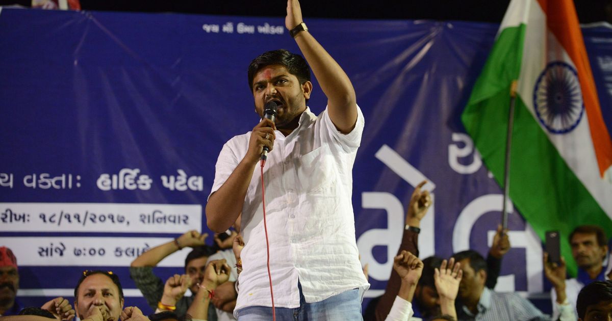 Hardik Patel invites Gujarat deputy chief minister Nitin Patel to leave the BJP and join him