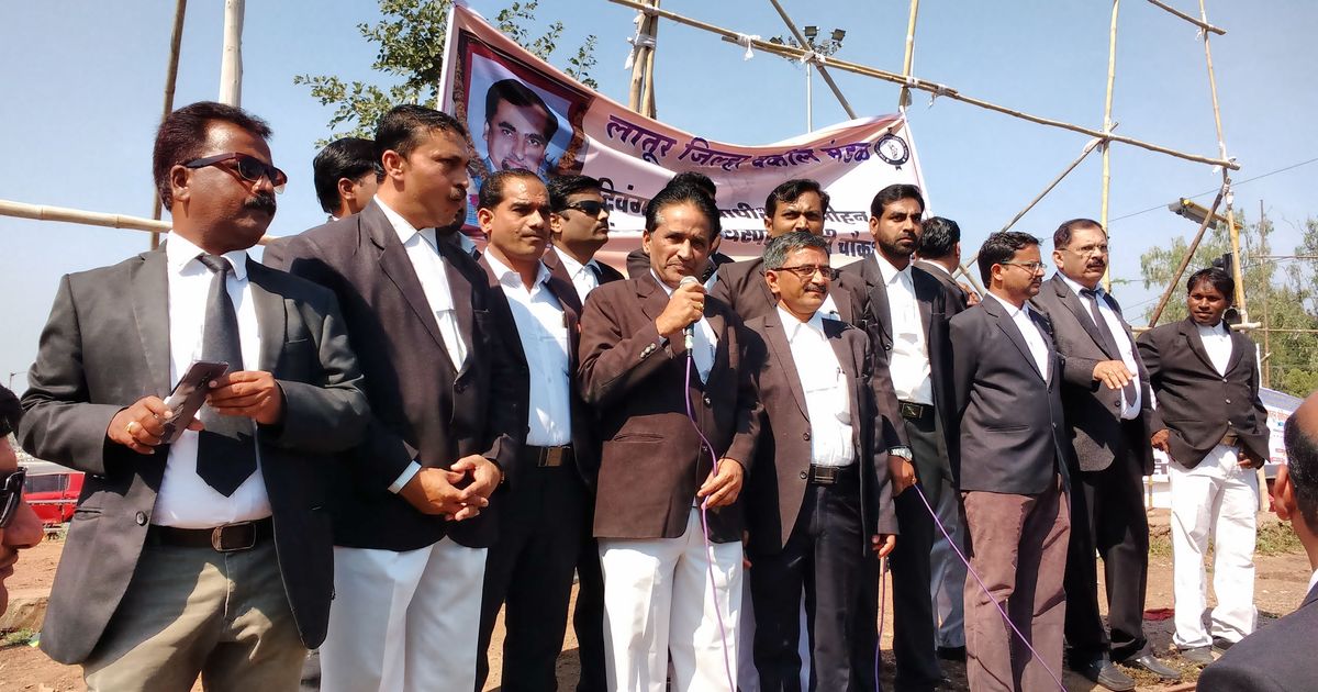 Latur: Lawyers march to demand investigation into death of CBI judge Loya