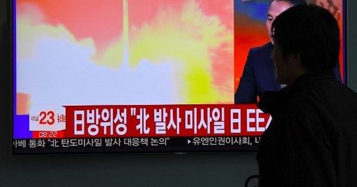 North Korea fires ballistic missile that can reach all of US, Kim Jong-un declares nuclear statehood