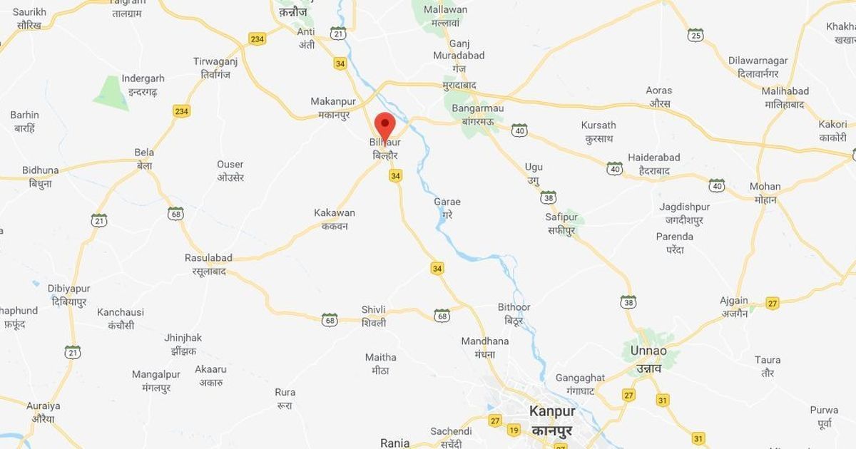 Uttar Pradesh: Journalist Naveen Srivastava shot dead in Bilhaur