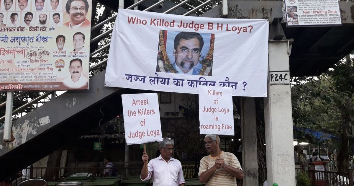 Investigation into Judge Loya’s death will ruin judiciary’s credibility, says Maharashtra government