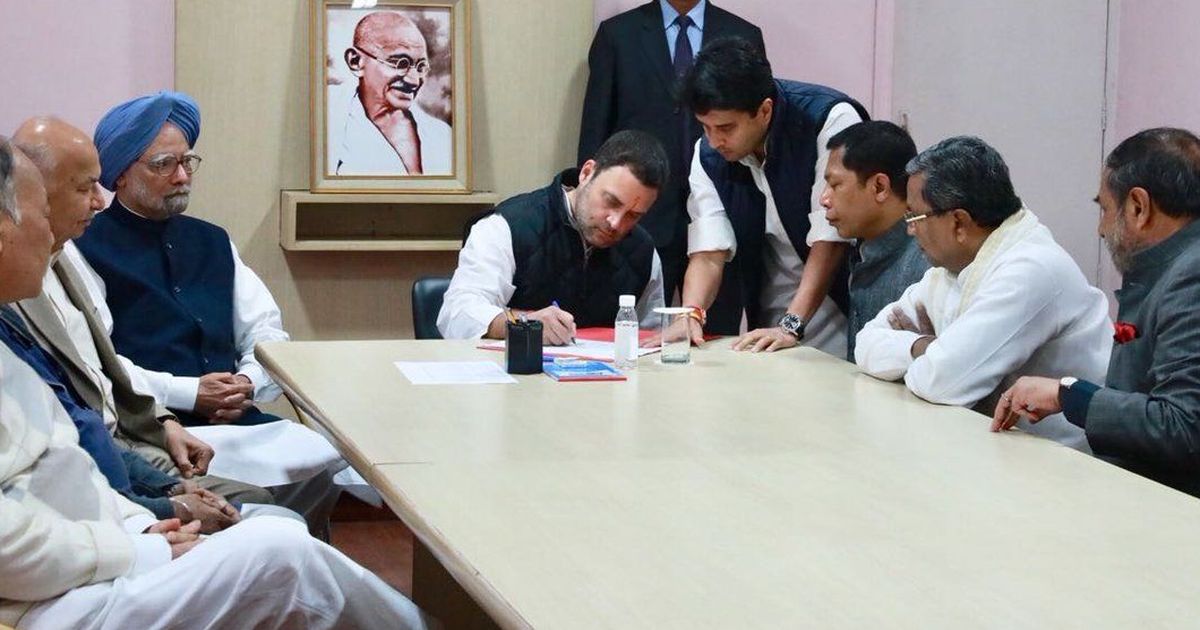 Rahul Gandhi files nomination papers for post of Congress president