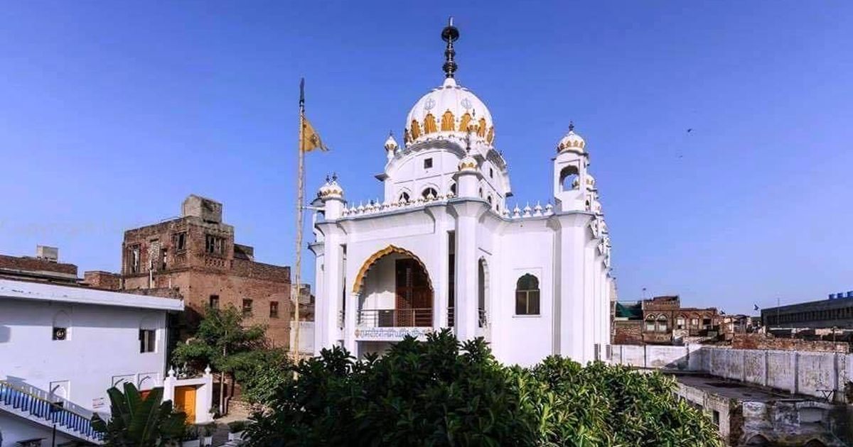 Image result for shaheed ganj gurudwara lahore