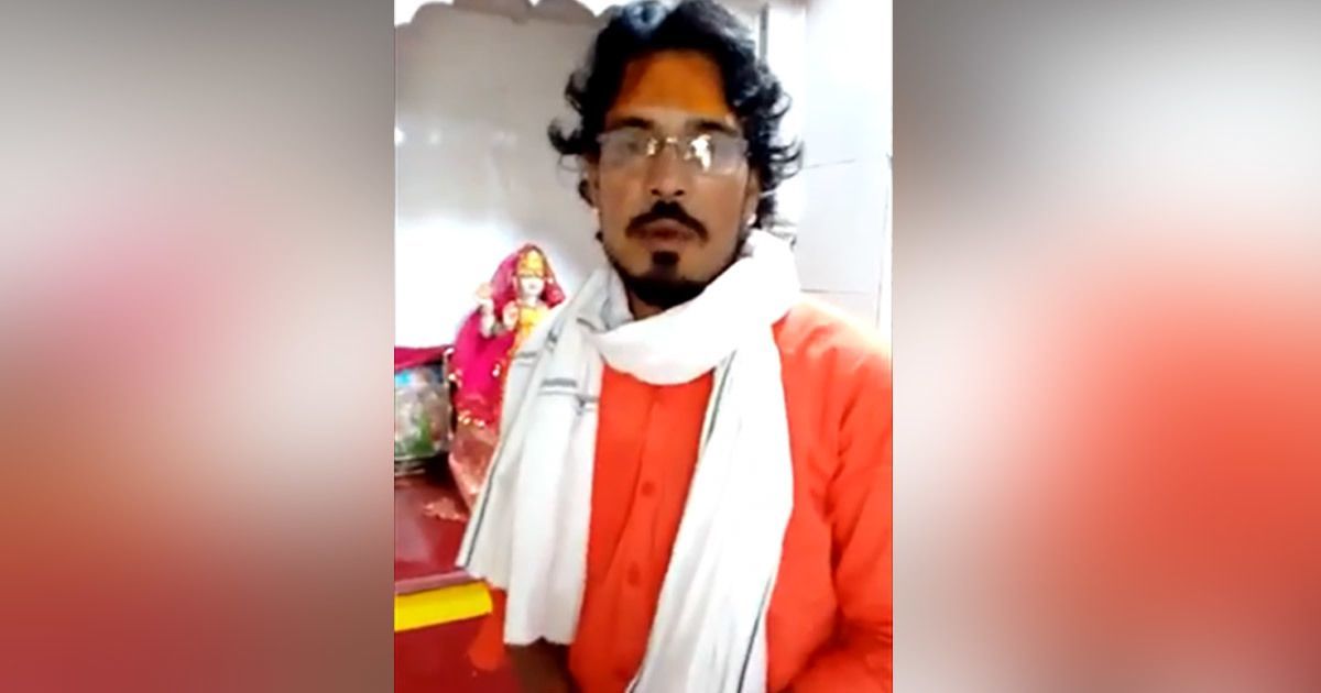 Rajasthan murder: 10 Muslim men arrested for organising rally in support of the victim a week ago