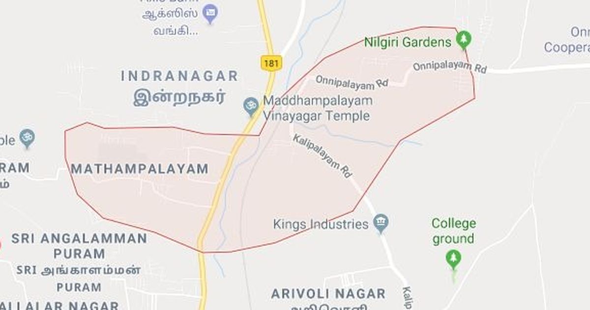Tamil Nadu: BJP leader, 3 others arrested for allegedly vandalising prayer hall, says report