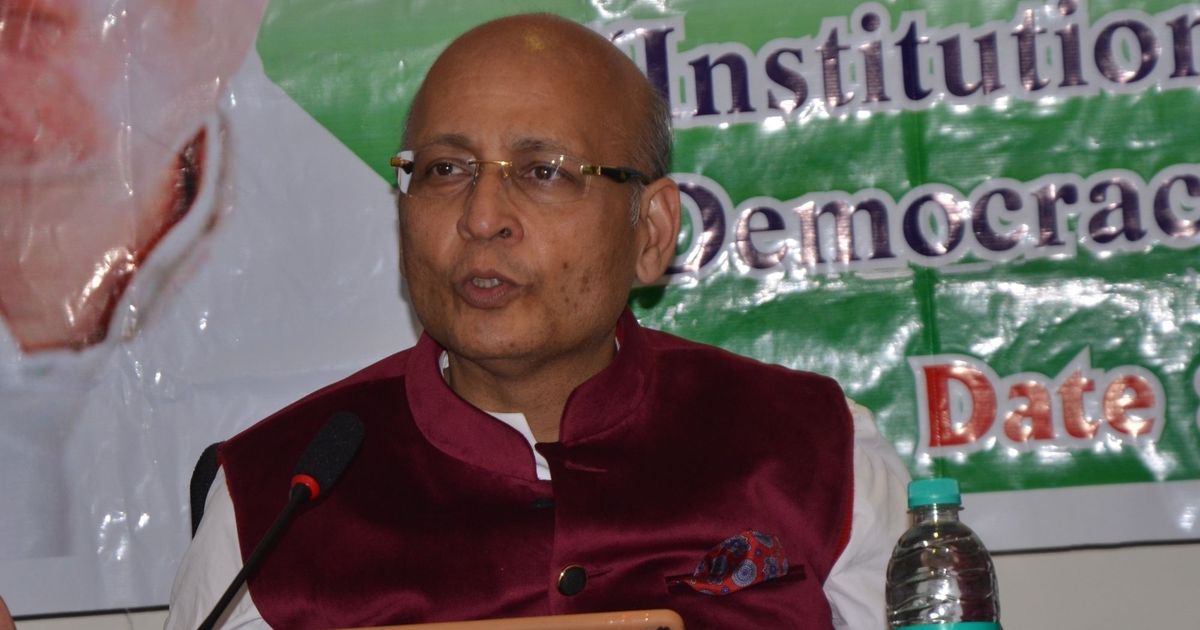 Reliance Group files Rs 5,000-crore defamation suit against Congress leader Abhishek Manu Singhvi