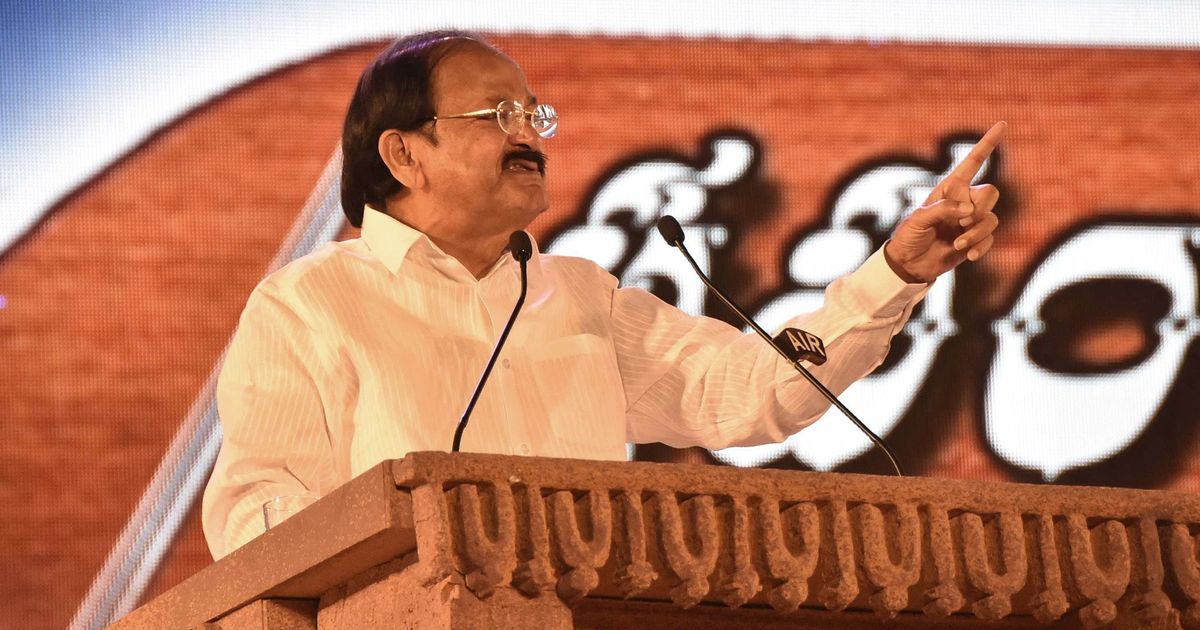 English is an illness left behind by the British, says Vice President Venkaiah Naidu