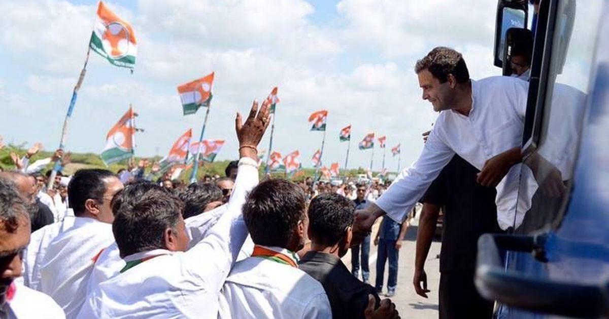 Gujarat election results are a ‘massive jolt’ to the BJP, says Rahul Gandhi