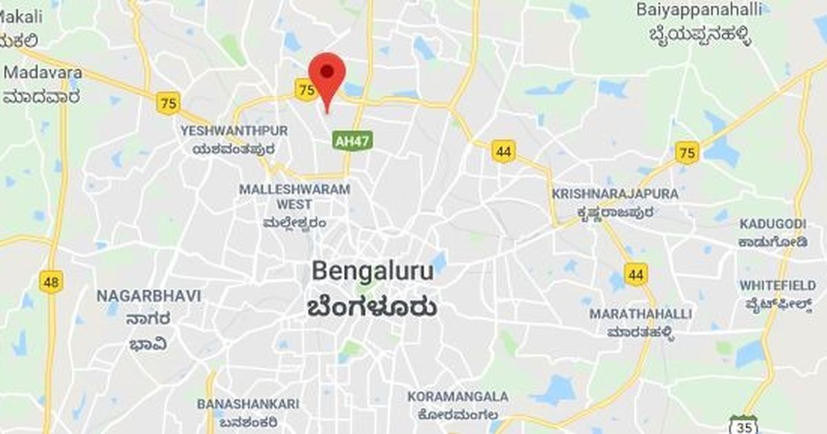 Bengaluru: 10 men assault Kashmiri brothers allegedly for not speaking Kannada, two arrested
