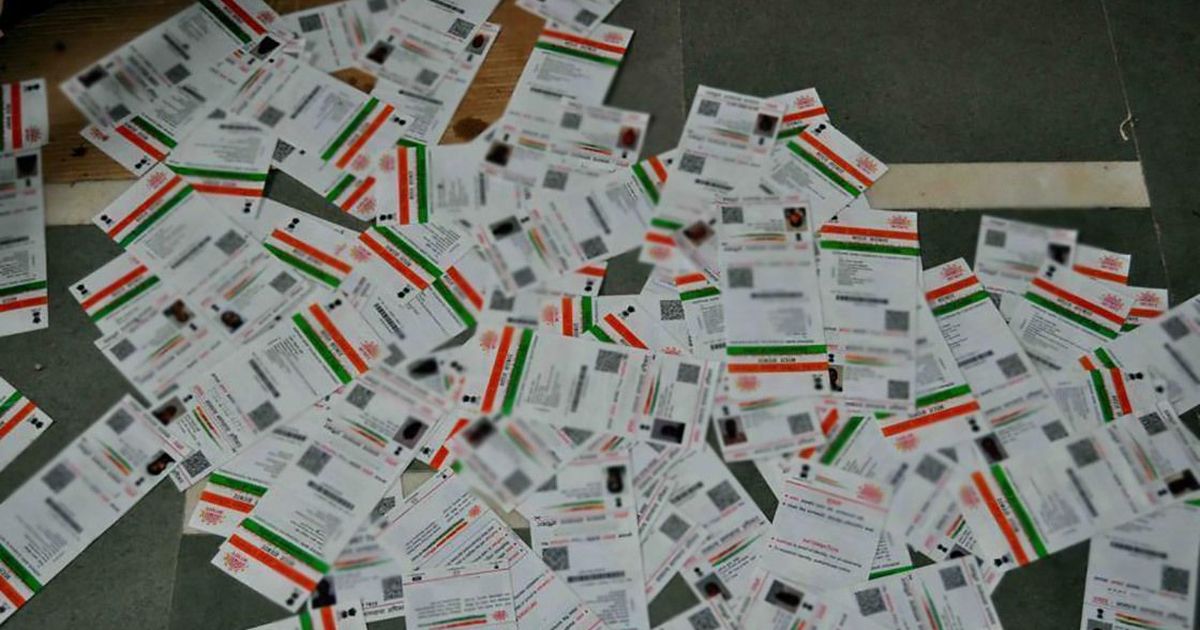 Karnataka Cabinet approves bill making Aadhaar compulsory to avail subsidies