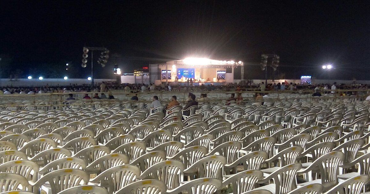 क्या रैलियों में कम-ज़्यादा भीड़ दिखाने वाली रिपोर्टों पर भरोसा करना चाहिए?