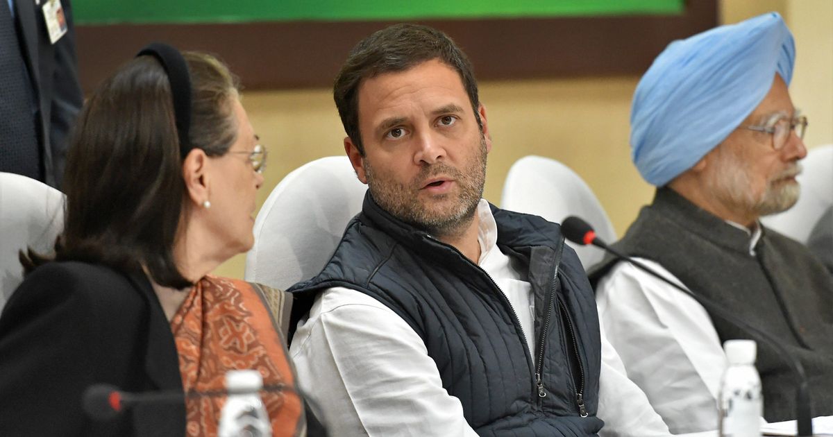 Truth about the 2G spectrum case now out in public, BJP’s claims are all lies, says Rahul Gandhi