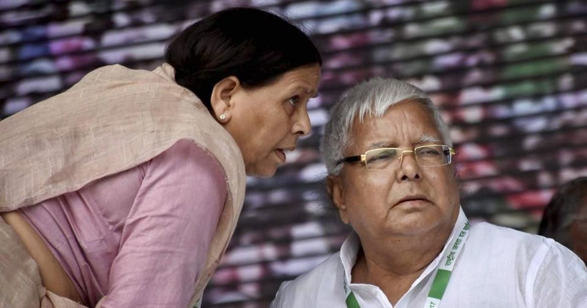 Hotel tender case: CBI files chargesheet against Lalu Yadav, Rabri Devi