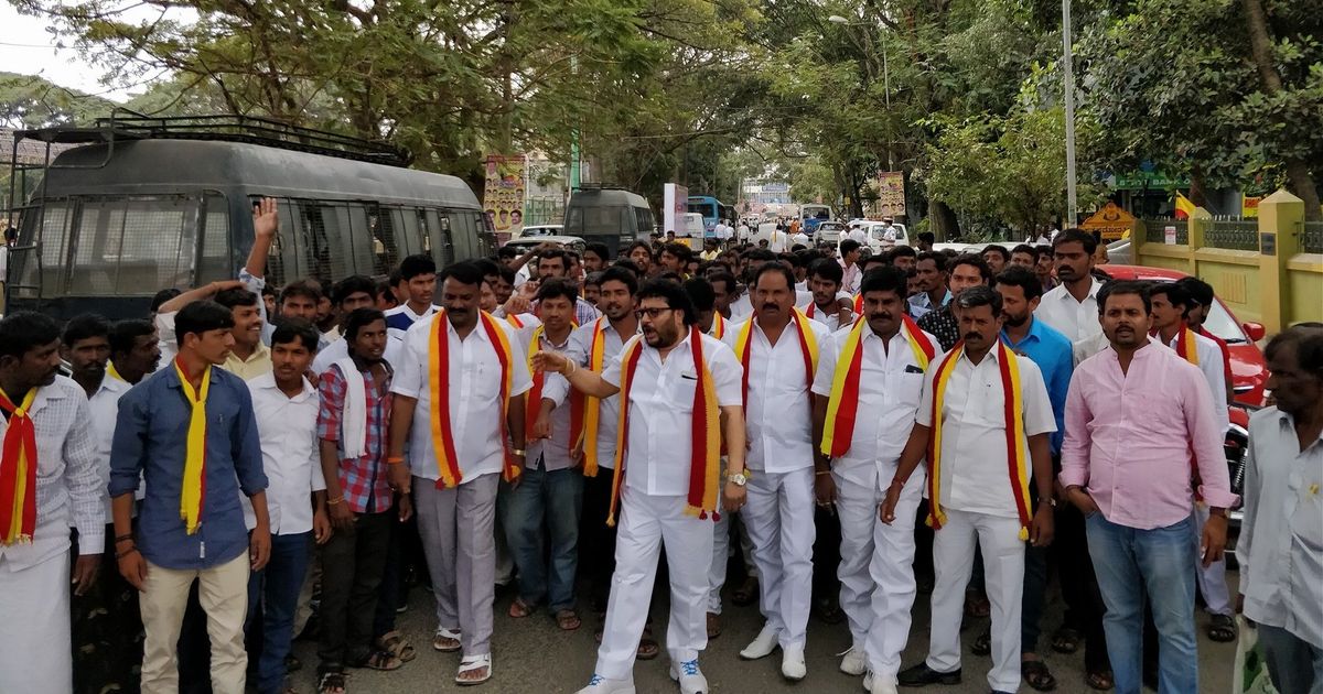 Bengaluru: Pro-Kannada group demands reservations for Kannadigas in government, private jobs