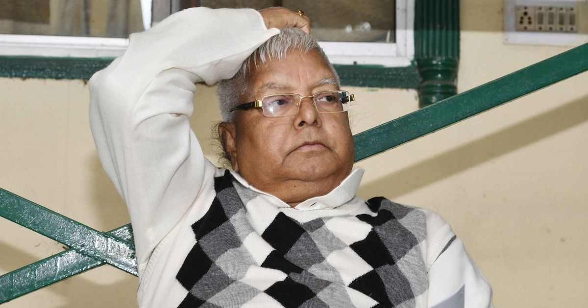 Jharkhand High Court grants six weeks’ bail to Lalu Prasad Yadav