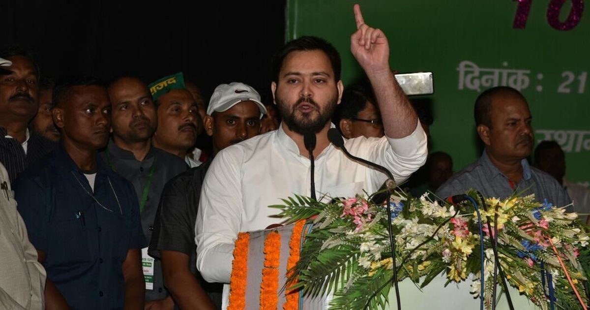 Bihar: RJD will support JD(U) if Nitish Kumar retires from politics, says Tejashwi Yadav