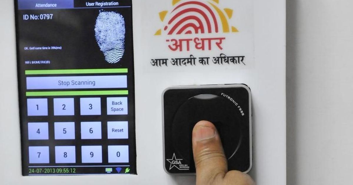There must be a balance between right to privacy, national security interests: SC at Aadhaar hearing