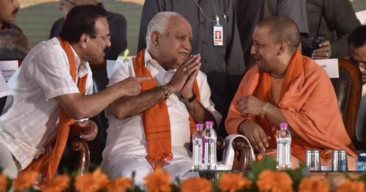 कर्नाटक चुनाव में आदित्यनाथ की भूमिका इतनी अहम क्यों हो गई है?