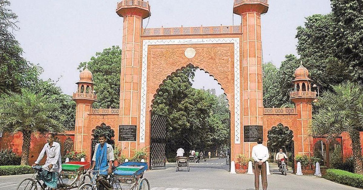 Tension continues in AMU, exams postponed