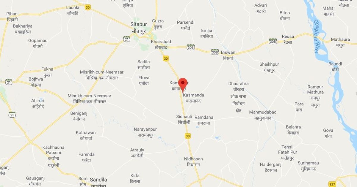 UP: Supporters of BJP legislators clash during blanket distribution event in Sitapur district