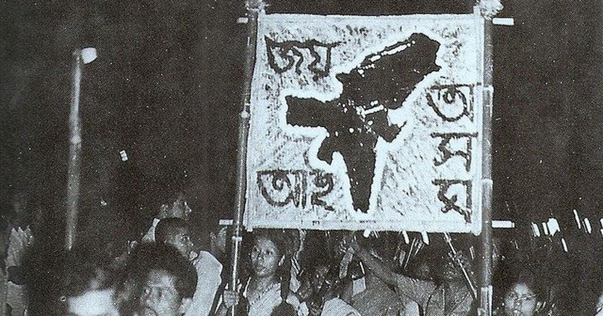 How two police officers and RSS changed the script of the Assam agitation against outsiders in 1980s