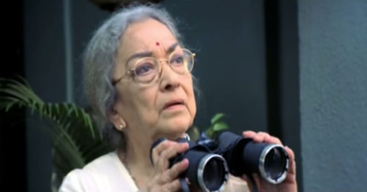 Image result for Ava Mukherjee