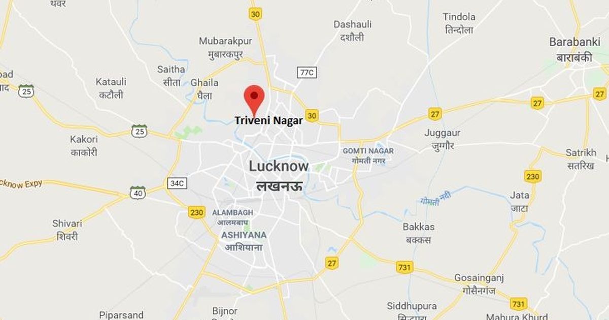 Class I student stabbed by senior girl in Lucknow school, critical Class I student stabbed by senior girl in Lucknow school, critical
