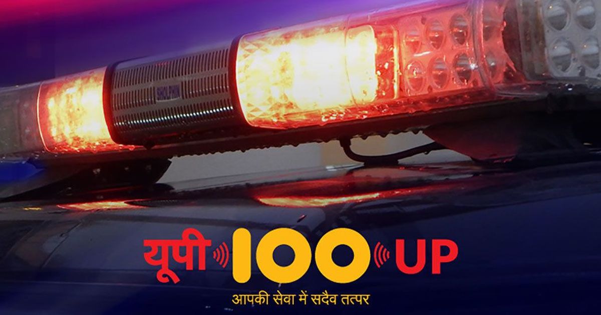 Saharanpur cops suspended for refusing to help teens after accident Saharanpur cops suspended for refusing to help teens after accident