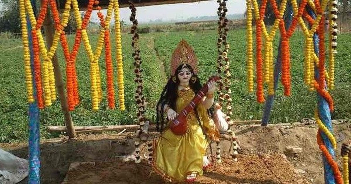 Basant Panchami 2021: Know all about Saraswati puja, history and significance of the day