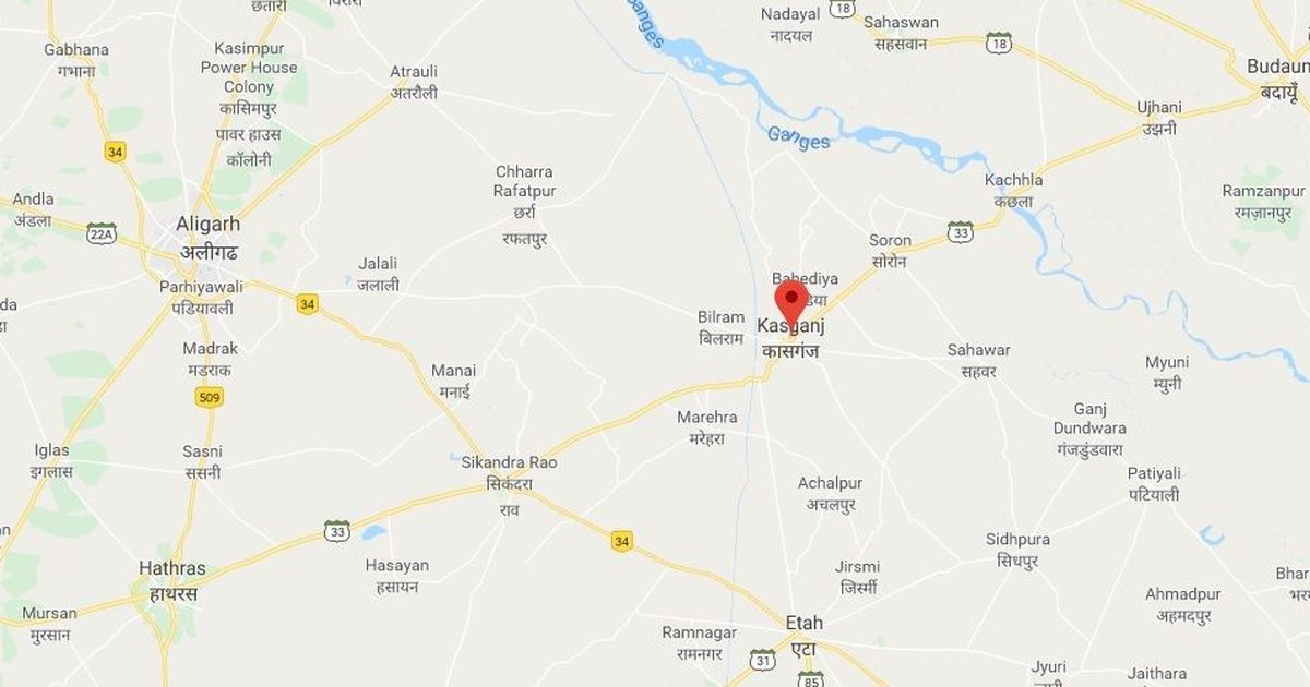 Uttar Pradesh Youth dies in clashes during VHP ABVP rally in Kasganj