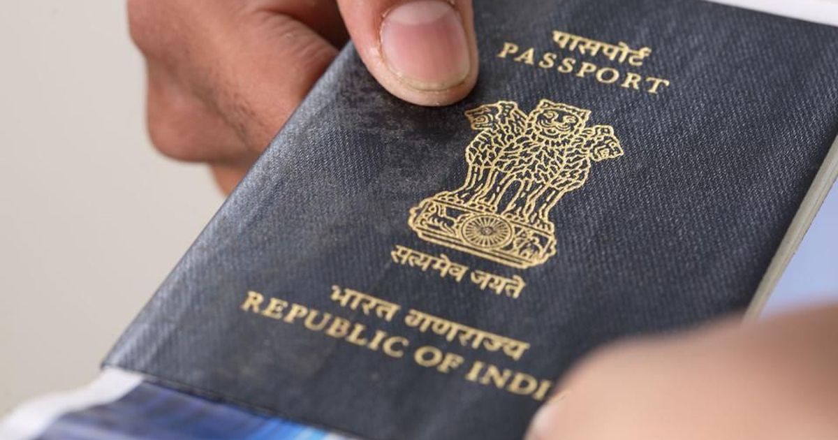 MEA junks plan to issue Orange Passport MEA junks plan to issue Orange Passport