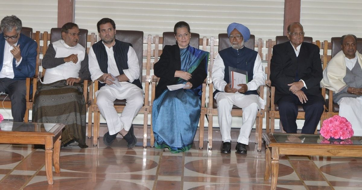 Sonia chairs oppn meet on joint strategy in Parliament Sonia chairs oppn meet on joint strategy in Parliament