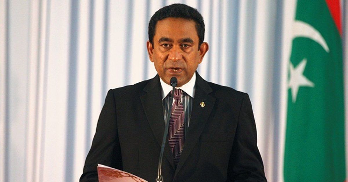 Maldives lifts 45-day state of emergency, says there is a ‘diminished threat to national security’