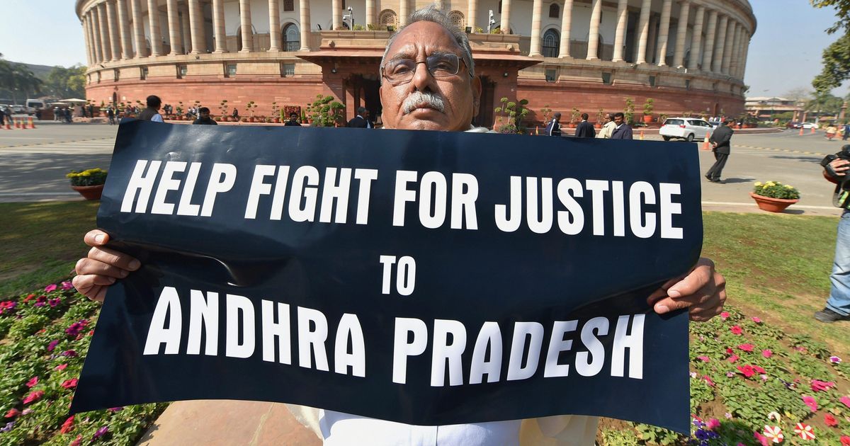 Andhra Pradesh: BJP members resign from state Cabinet