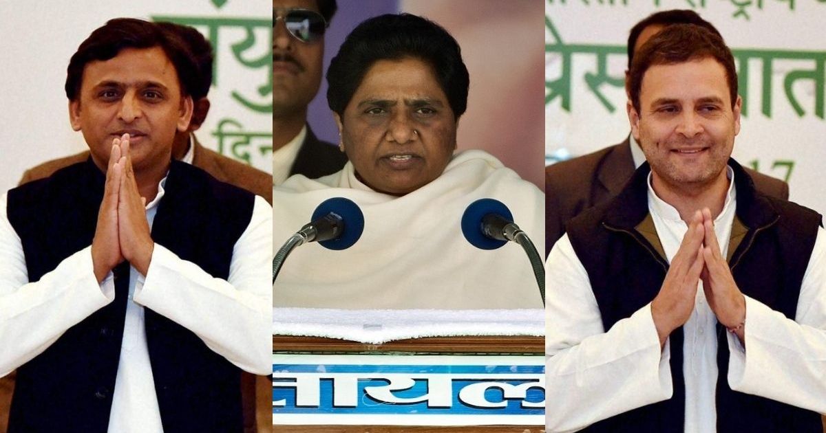 Opposition unity: Upcoming Rajya Sabha polls in Uttar Pradesh will be the first major test