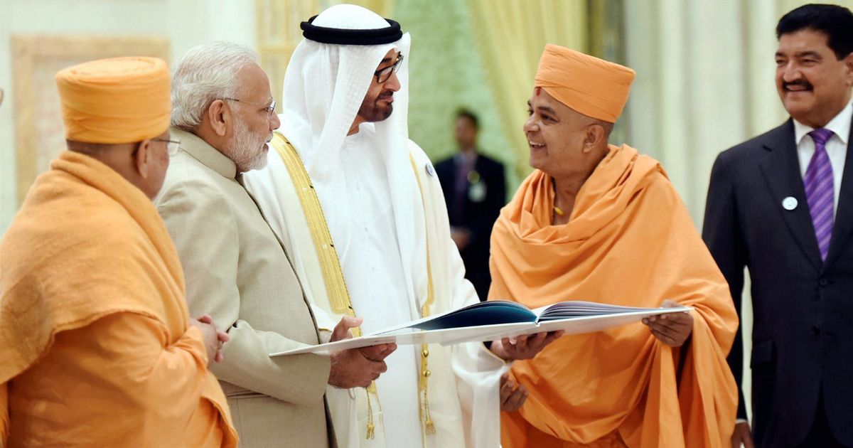India, UAE condemn state sponsorship of terrorism