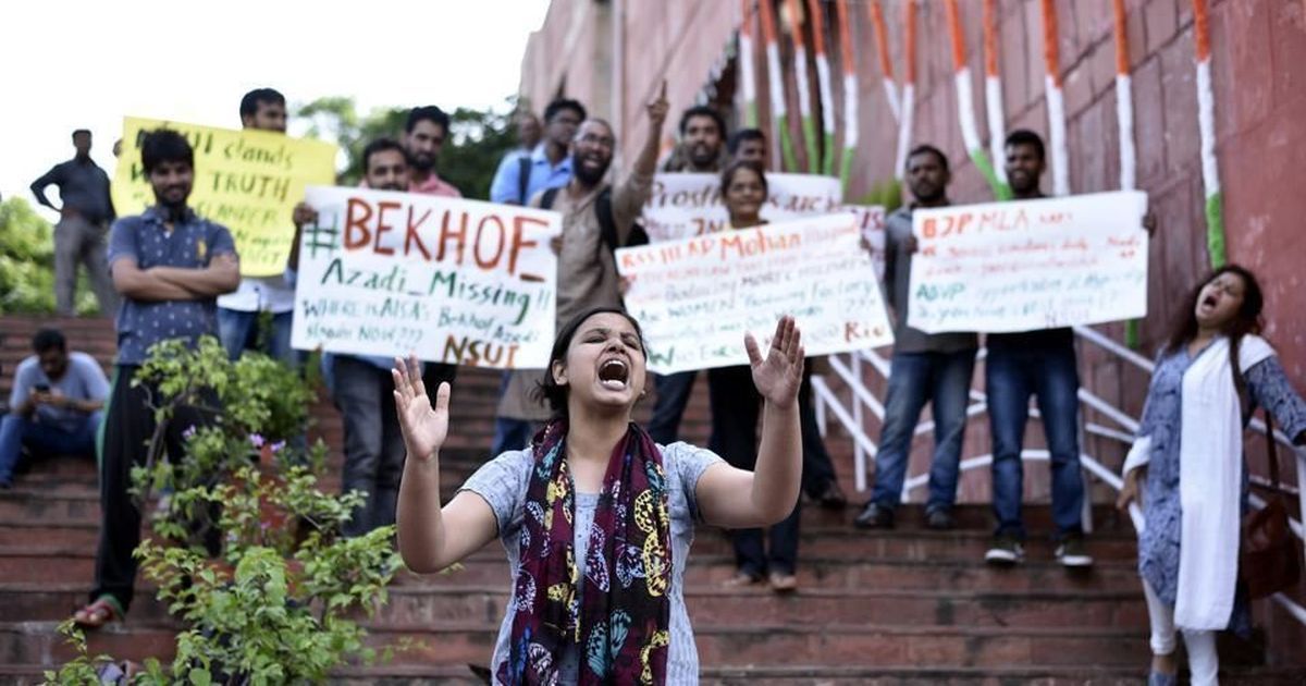 FIRs registered against JNU students for wrongful restraint FIRs registered against JNU students for wrongful restraint