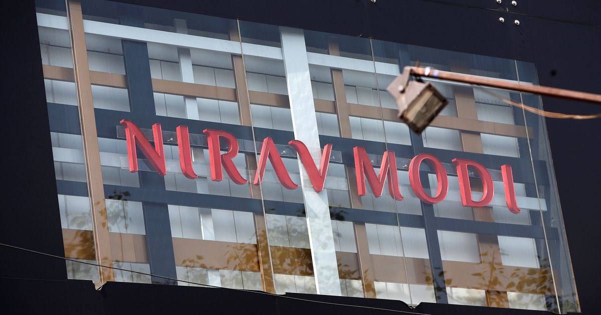 CBI files new case against Nirav Modi for cheating PNB of another Rs 321 crore: Reports