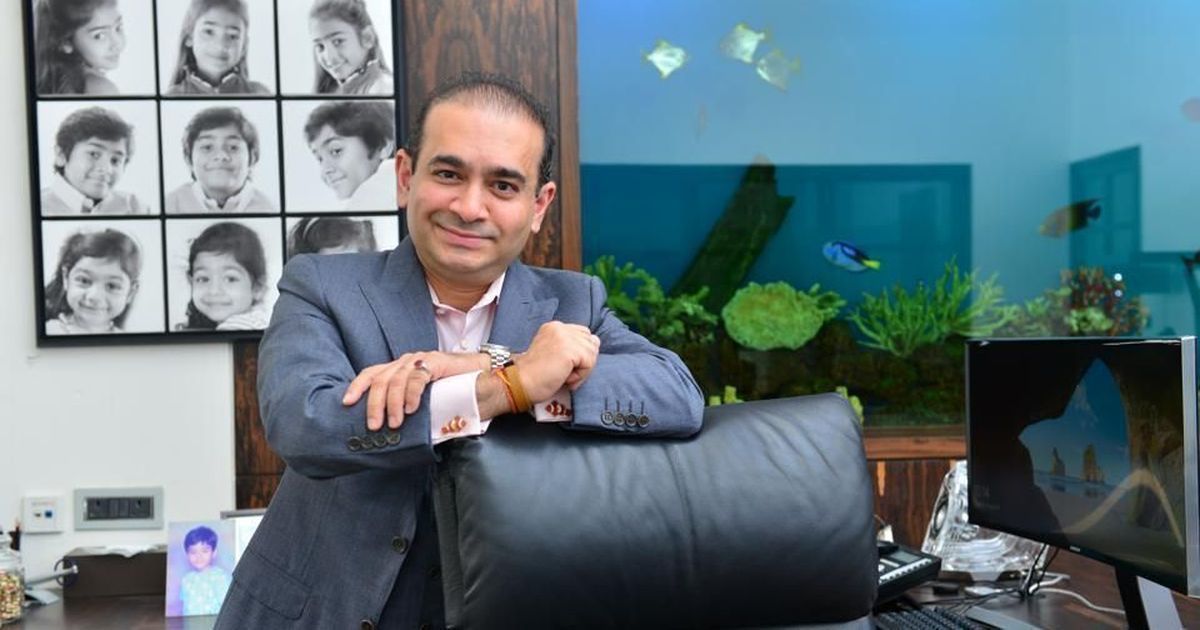 PNB fraud: Nirav Modi firms in Surat SEZ diverted duty-free diamonds