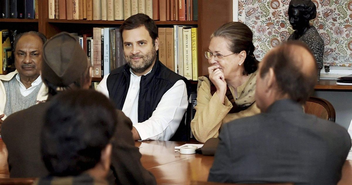Rahul Gandhi wants 40 per cent party posts reserved for youth Rahul Gandhi wants 40 per cent party posts reserved for youth
