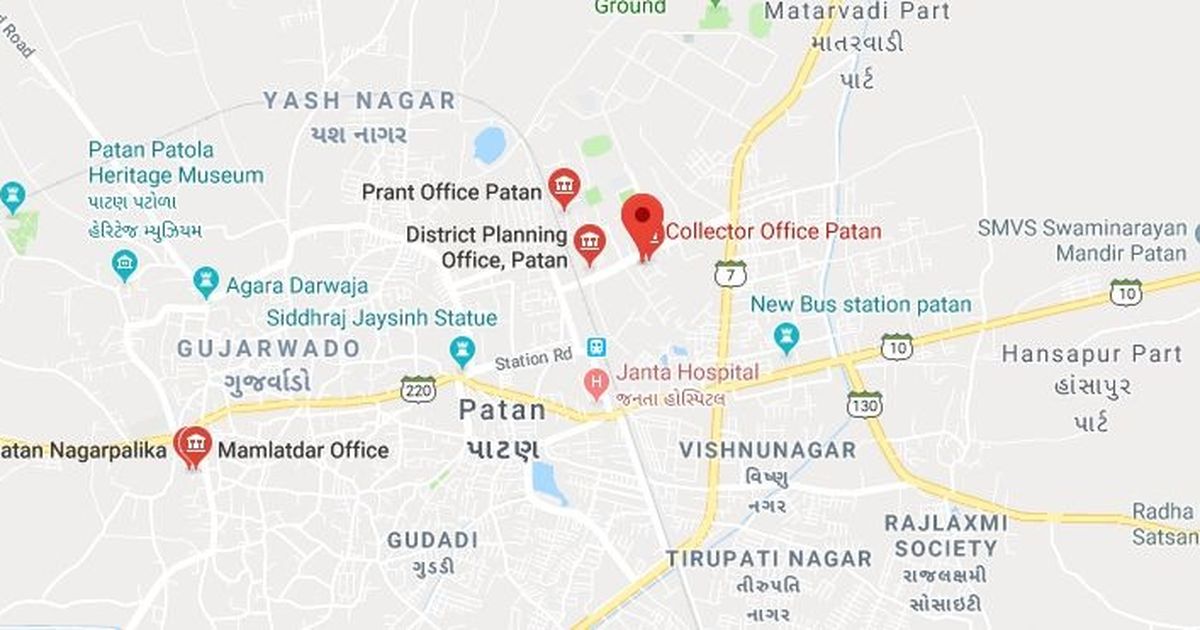 Gujarat: Dalit activist dies after he immolated himself to protest against delay in land allotment