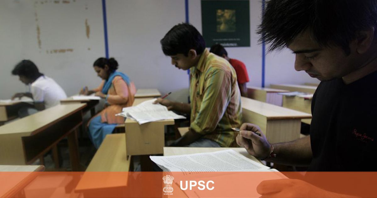 UPSC CDSE (II) 2019 final result declared at upsc.gov.in; check here for details