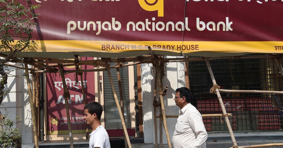 PNB scam: Assocham asks Centre to reduce its stake in Public Sector Banks to below 50%