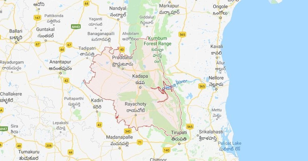 Andhra Pradesh: Seven bodies of suspected red sanders smugglers found ...