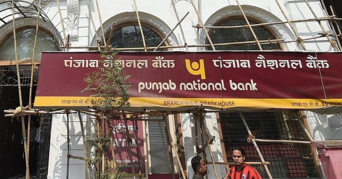 Punjab national bank forex branches in mumbai